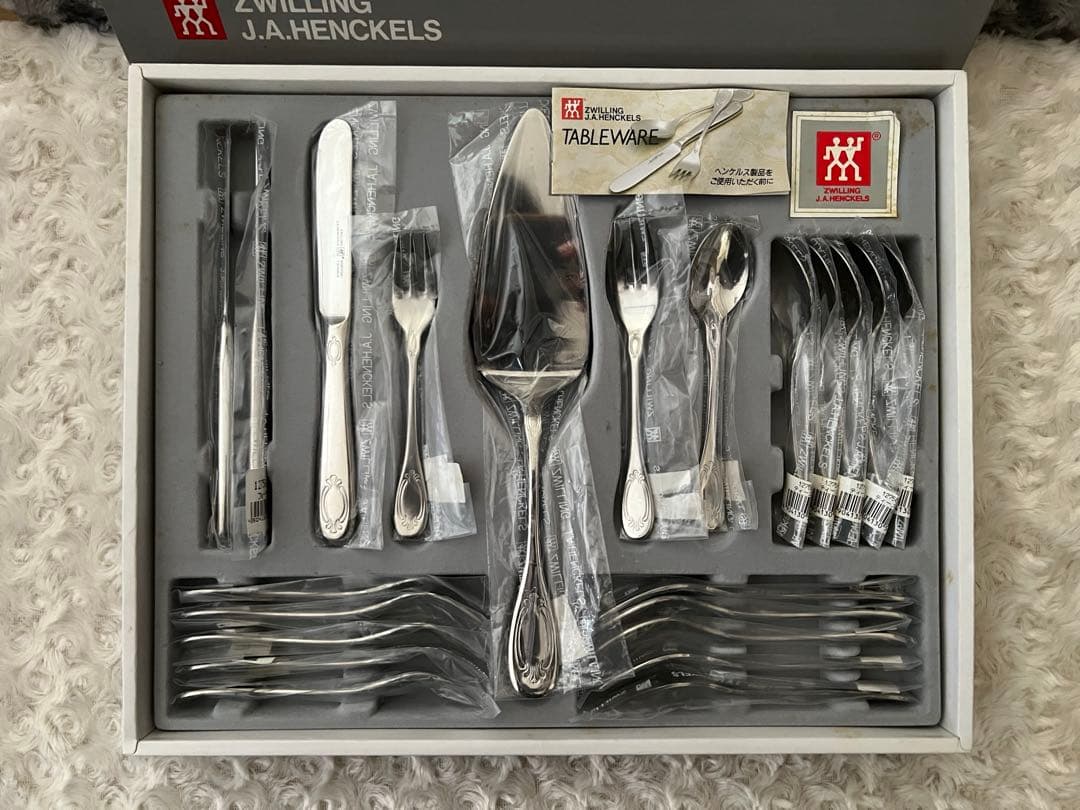 ツヴィリング ヘンケルス　カトラリーセット　ピロシュカ　デザートセット〈22本〉
