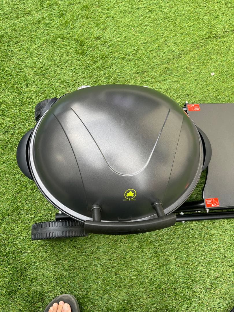 ロゴス　ガーデングリル