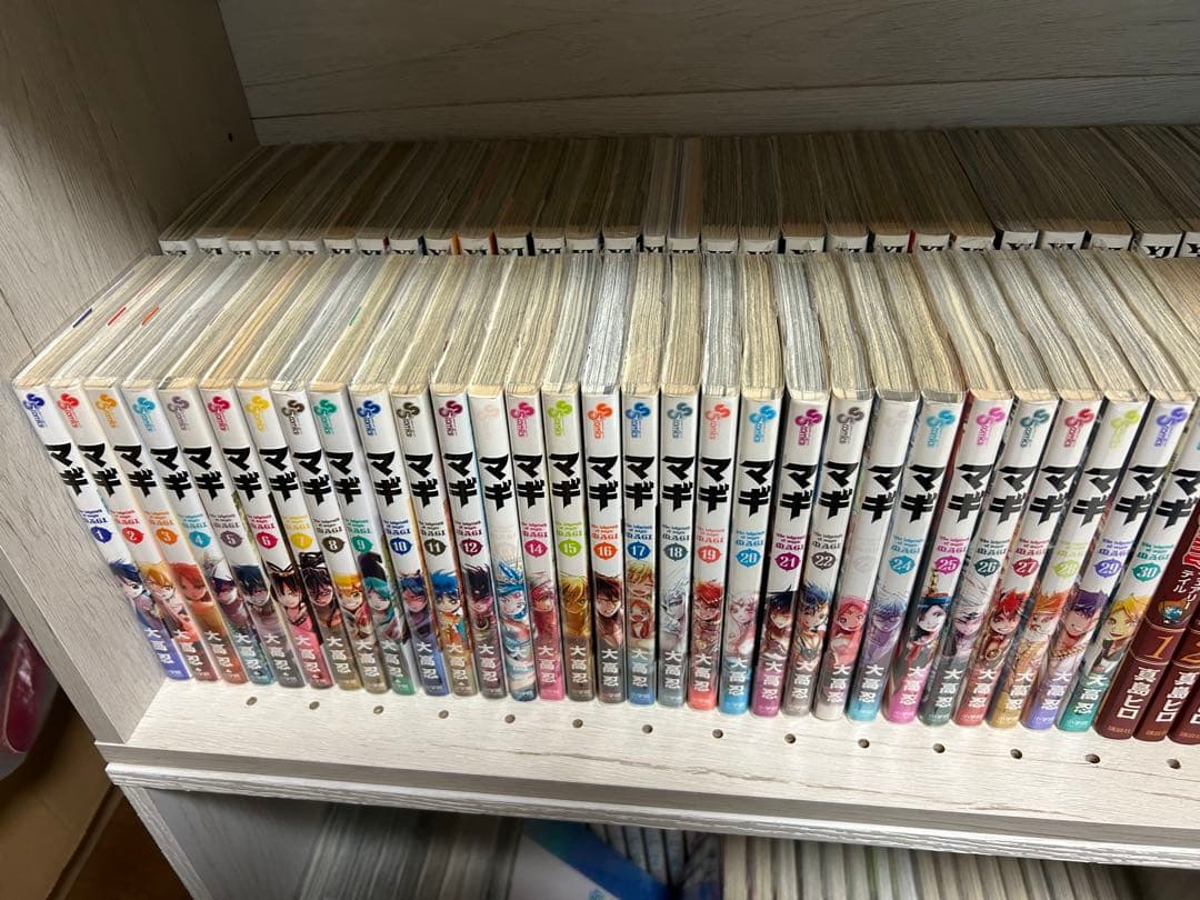 マギ 30巻セット