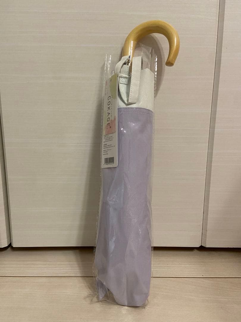 COKAGE+ 日傘 晴雨兼用 ライラック 2段折りたたみ傘