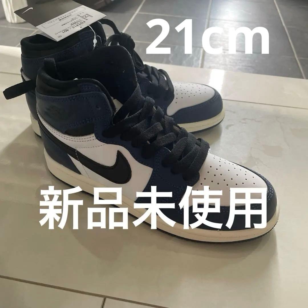 ジョーダン1レトロ HIGH OG PS 新品未使用　21cm