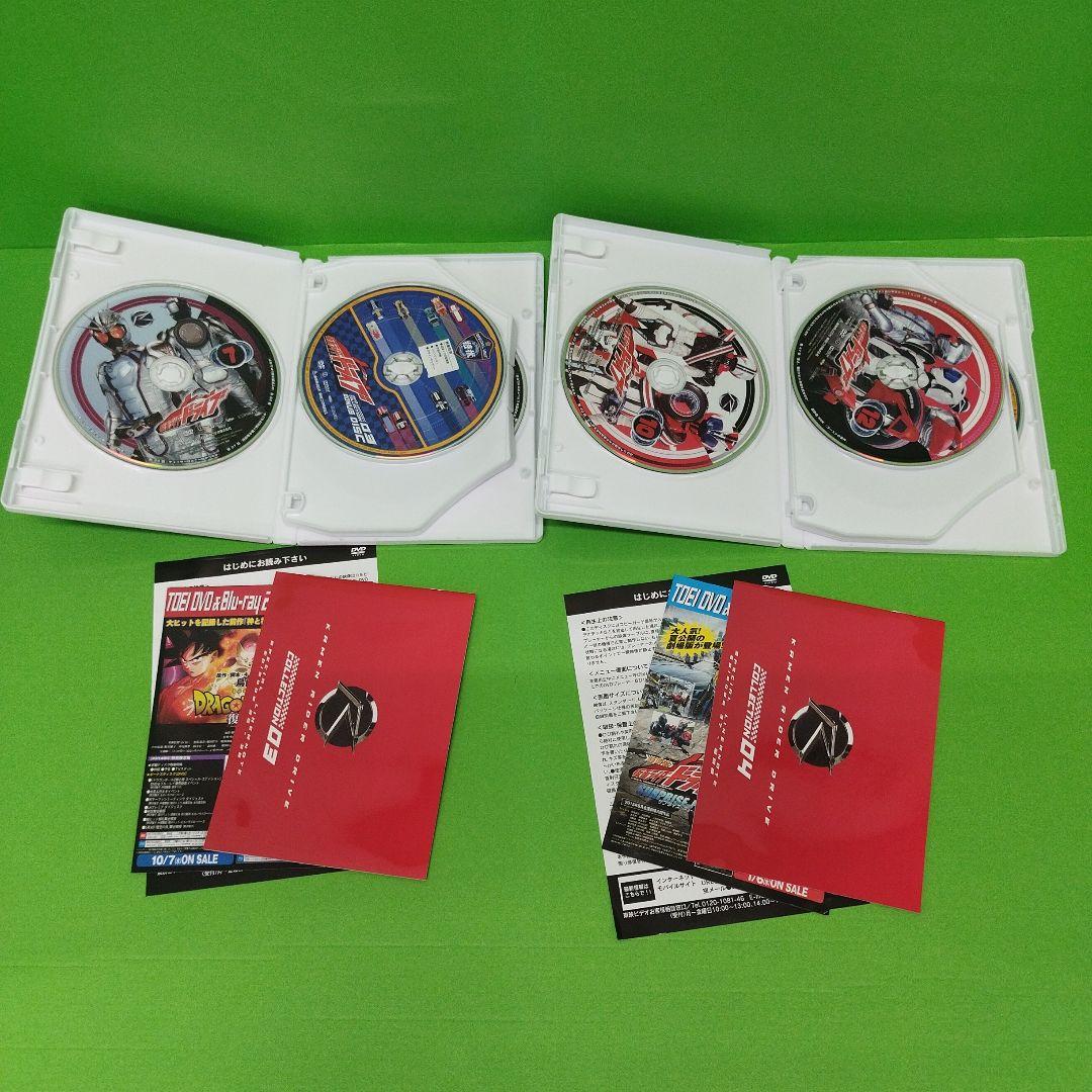 D5703 仮面ライダードライブ DVD COLLECTION 03/04セット