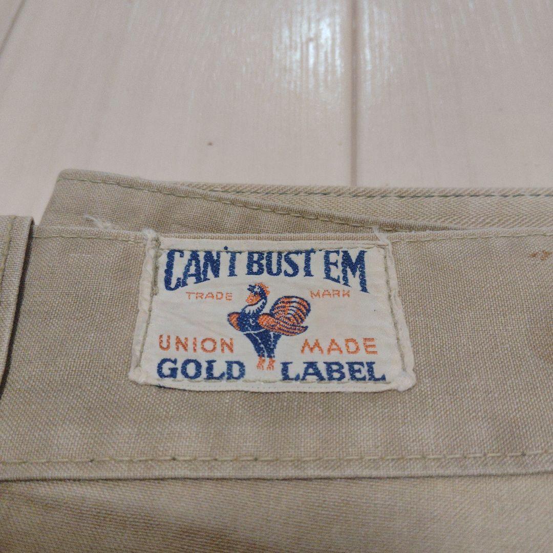 え*う様 40'50'sCAN'T BUSTEMワークパンツ