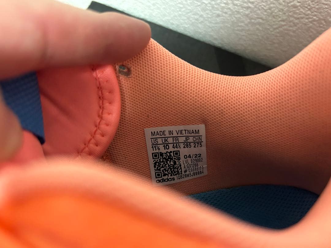 アディダス バレーボール ノヴァフライト ビームオレンジ 28.5cm