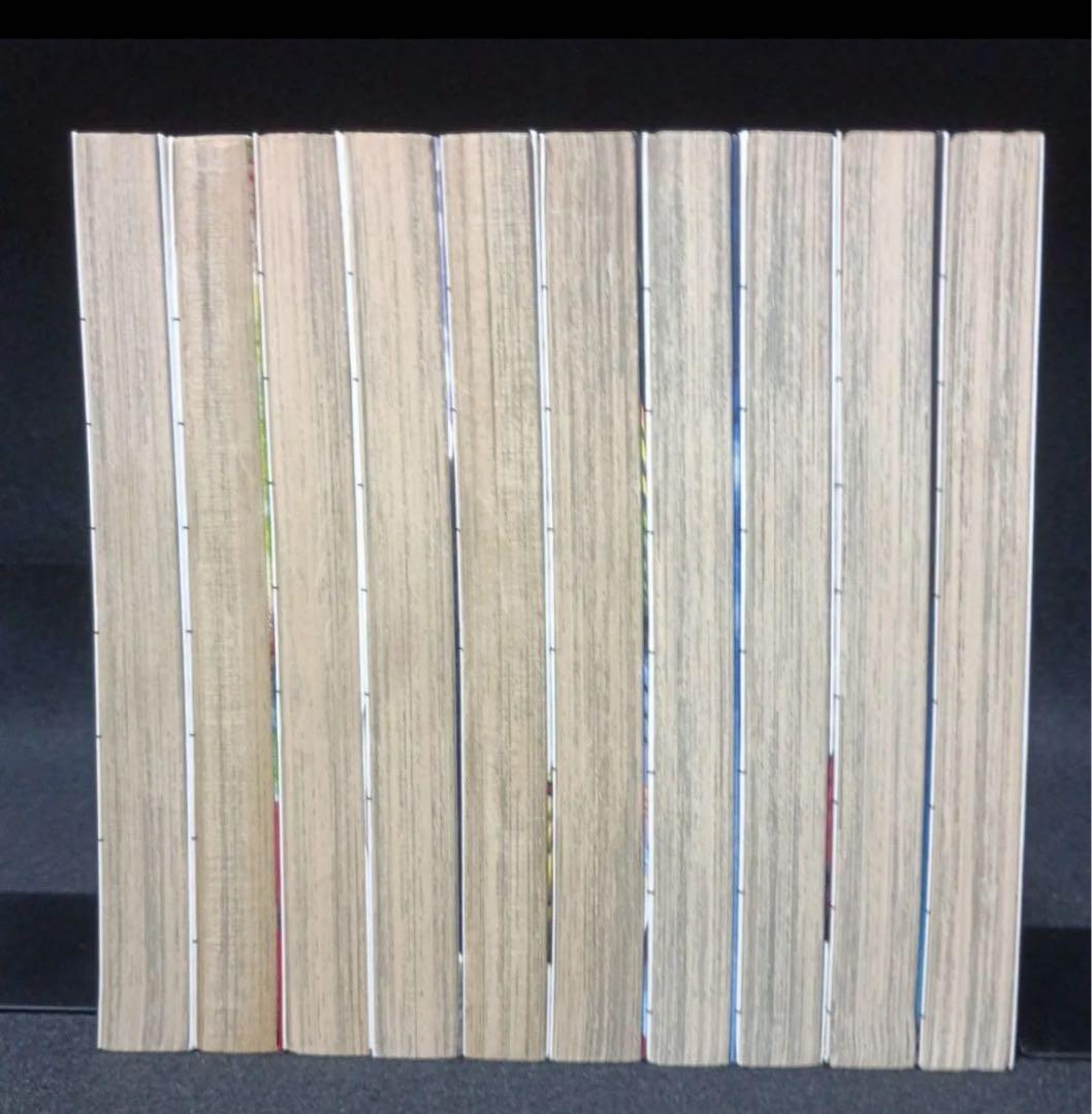 【全巻初版】新装版ハッピーピープル　全巻（1～10巻）セット