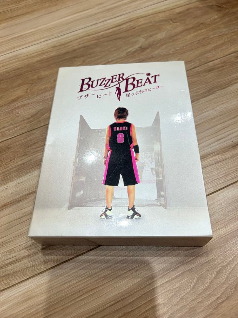 ブザービート　DVD BOX 山下智久