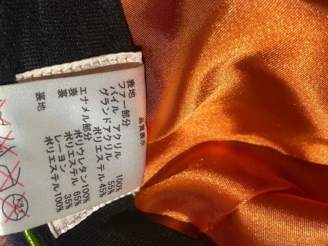 Vivienne Westwood キャスケット　ファー　紫