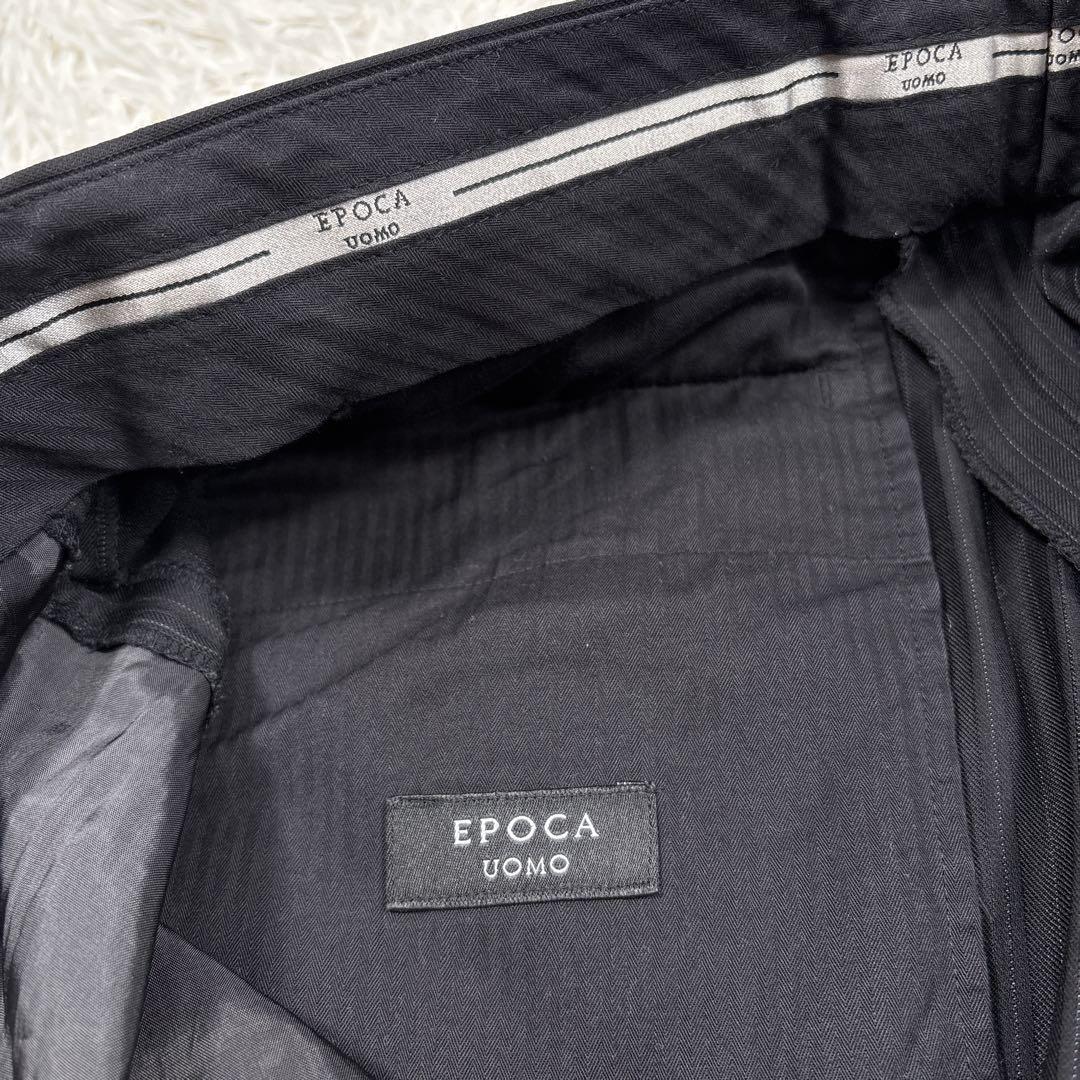 【美品】エポカウォモ ウールシルク混 セットアップ スーツ ストライプ 黒 L