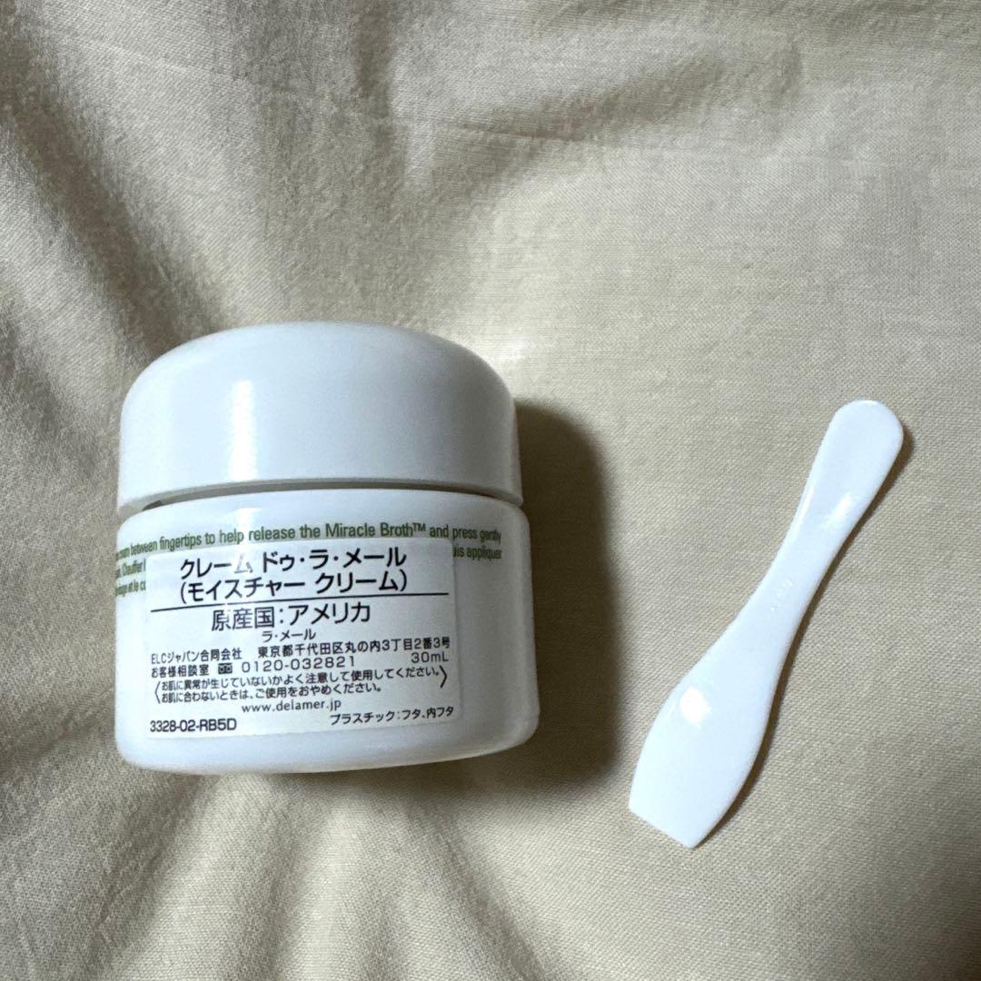 クレーム・ドゥ・ラ・メール 保湿クリーム スパチュラ付き