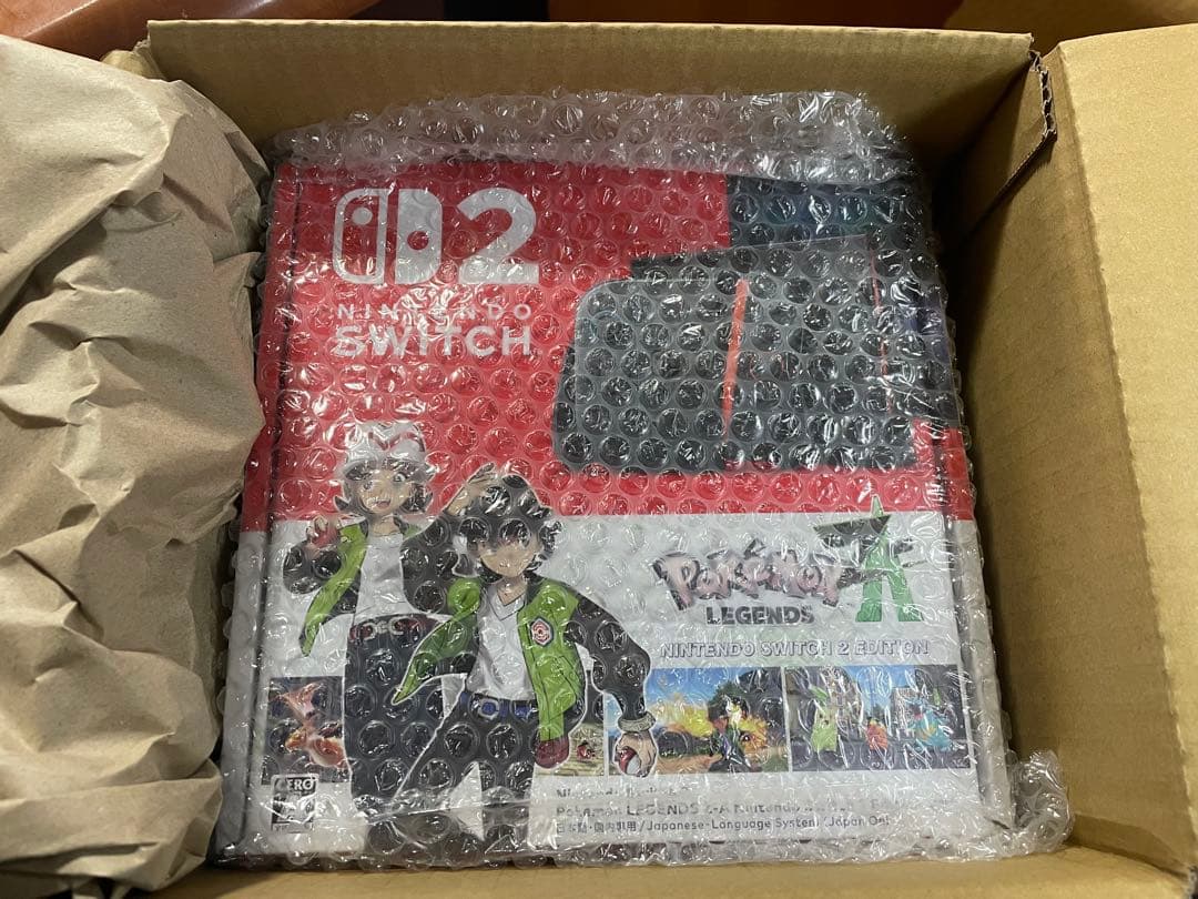 YAMAN　Nintendo Switch 2