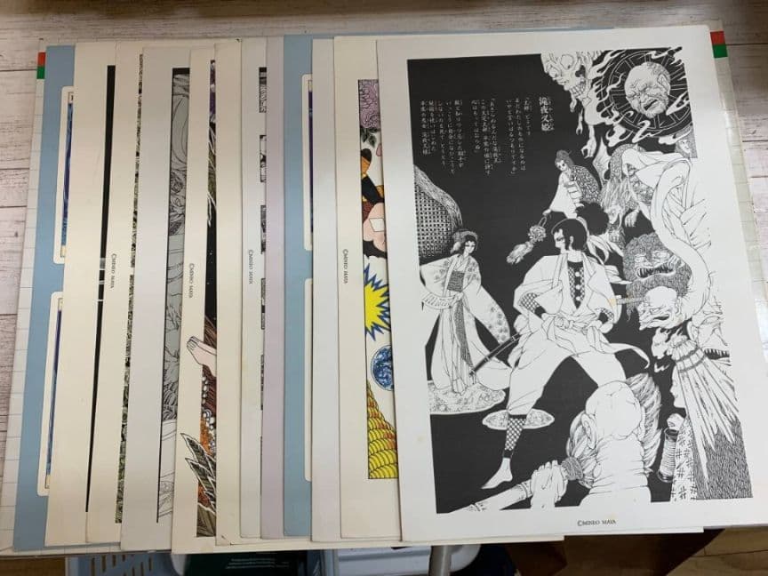 原画 日出処の天子 成田美名子内田善美 エイリアン通り 魔夜峰央 和田慎二 6点