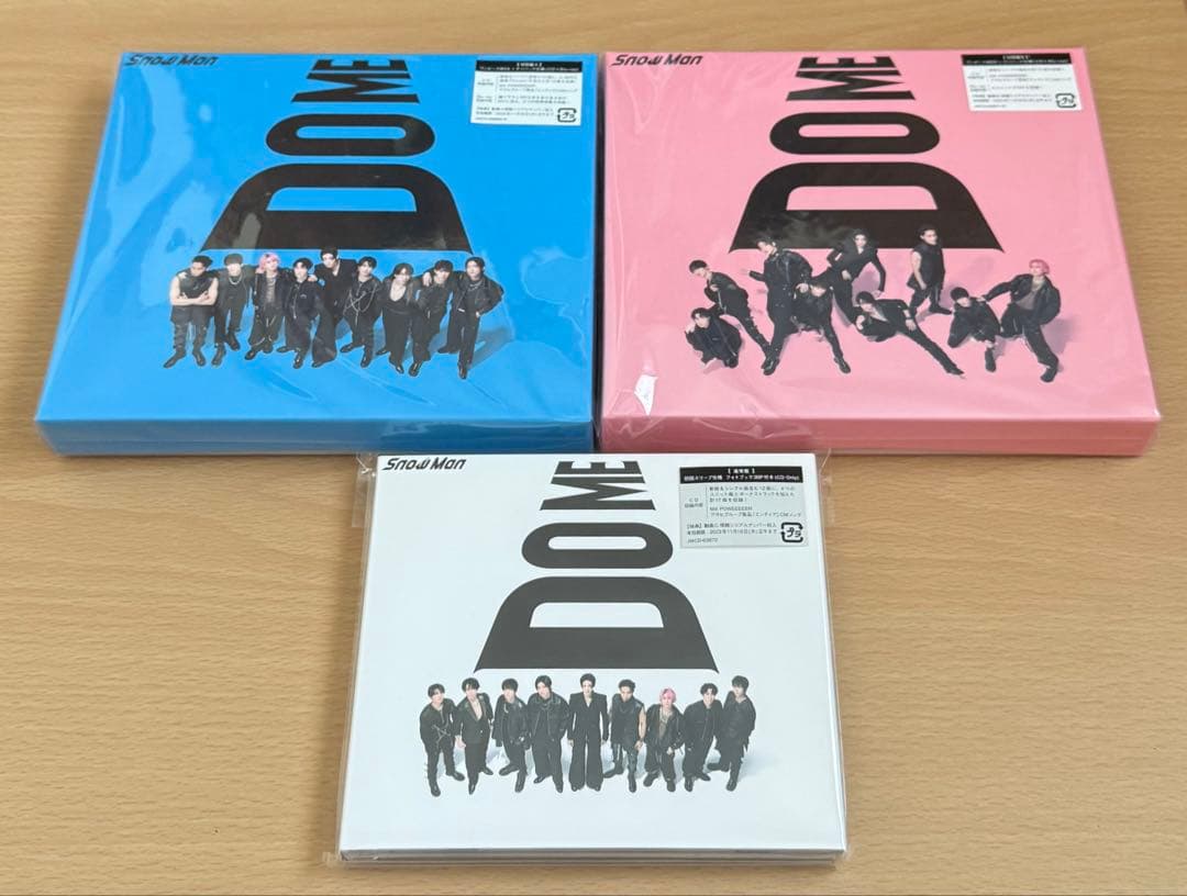  Man DONE アルバム 3形態