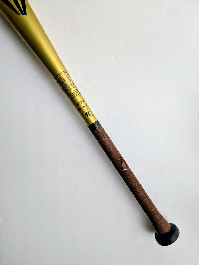 Easton イーストン一般硬式 新基準 85cm 予備グリップテープ付き