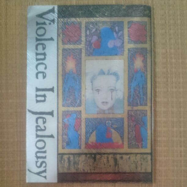 X JAPAN 1991年 Tour パンフレット