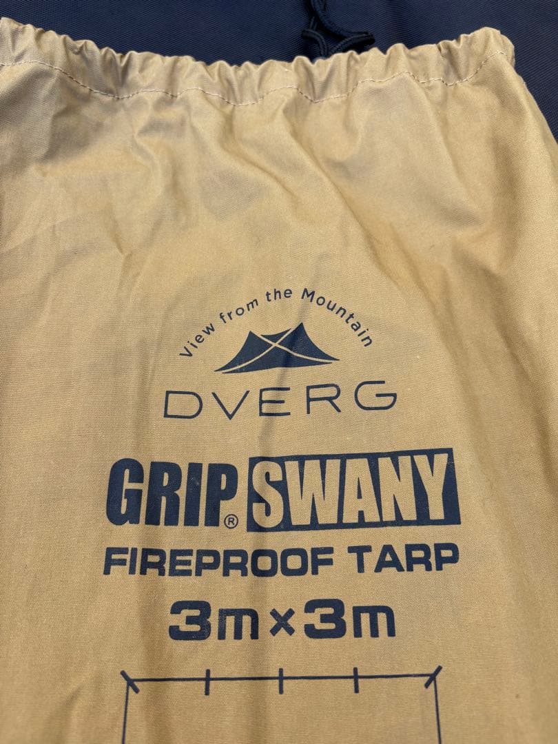 グリップスワニー ドベルグ ファイヤープルーフタープ