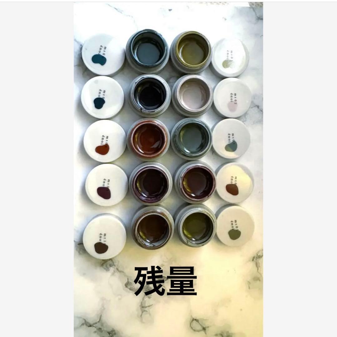 énoi エノイ　enoi マット　マットシリーズ