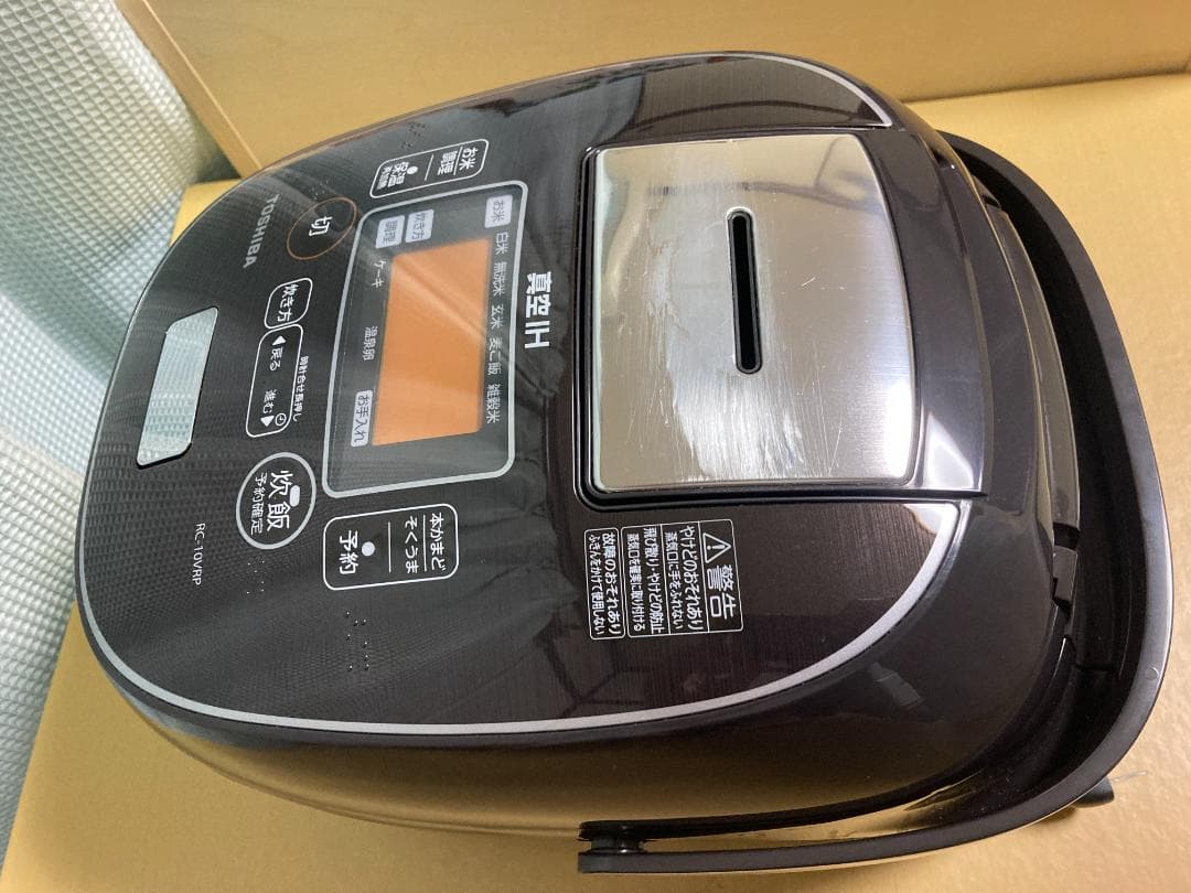 ★★TOSHIBA RC-10VRP 炊飯器 IH 5.5合 2020年製