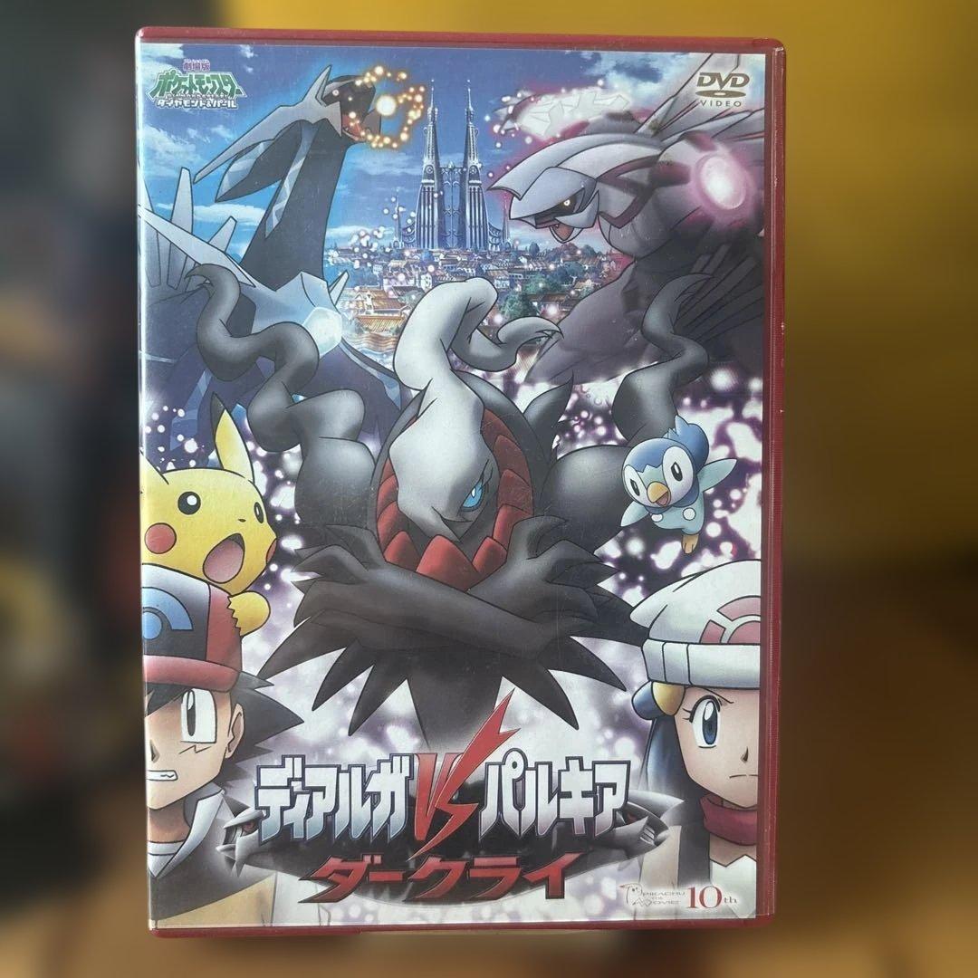 ポケモン映画　5組セット【翌日発送】