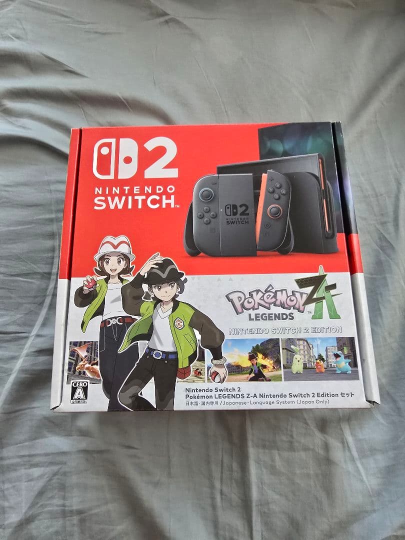 ニンテンドーSwitch2　ポケモン　 Z-A同梱版