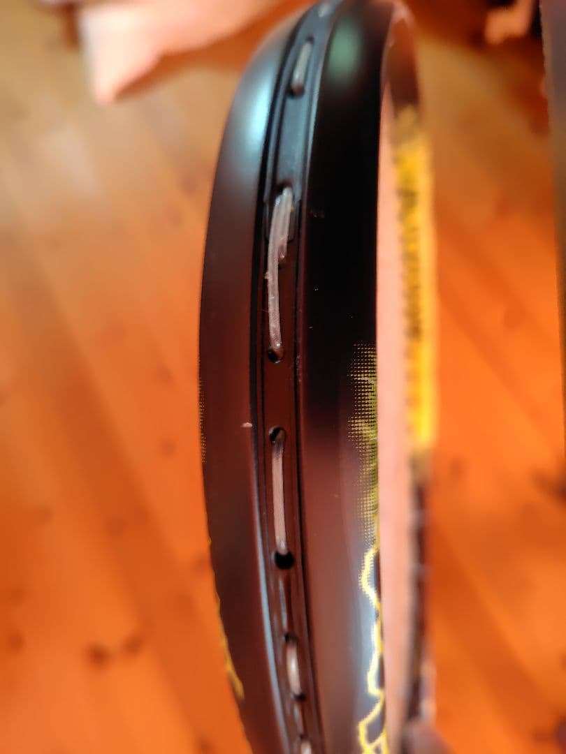 タマ　YONEX ボルトレイジ7V