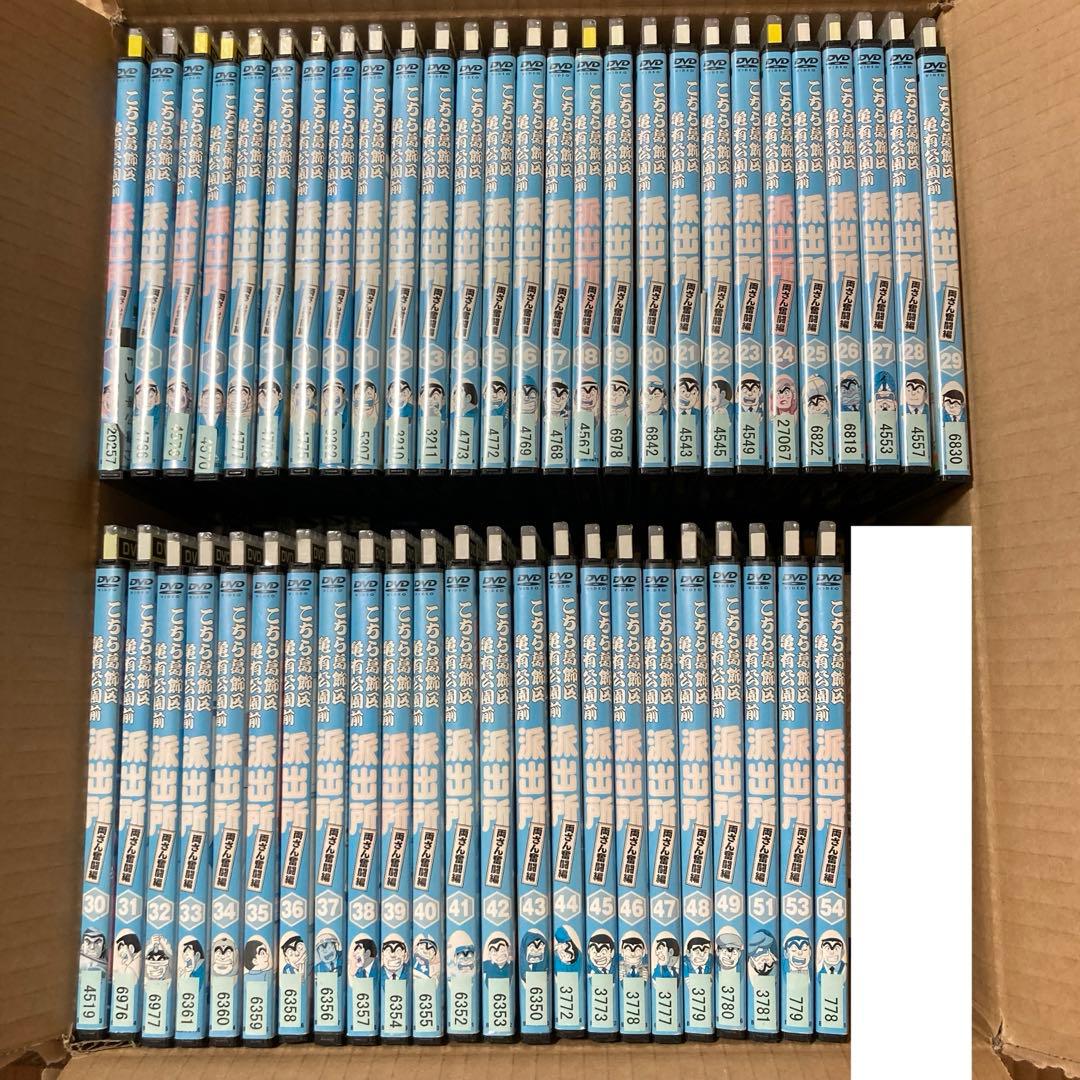 こちら葛飾区亀有公園前派出所 こち亀　1～54巻 3 9 50 52抜け