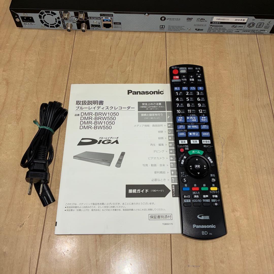 Panasonic ブルーレイレコーダー　DMR-BW1050 動作ok です