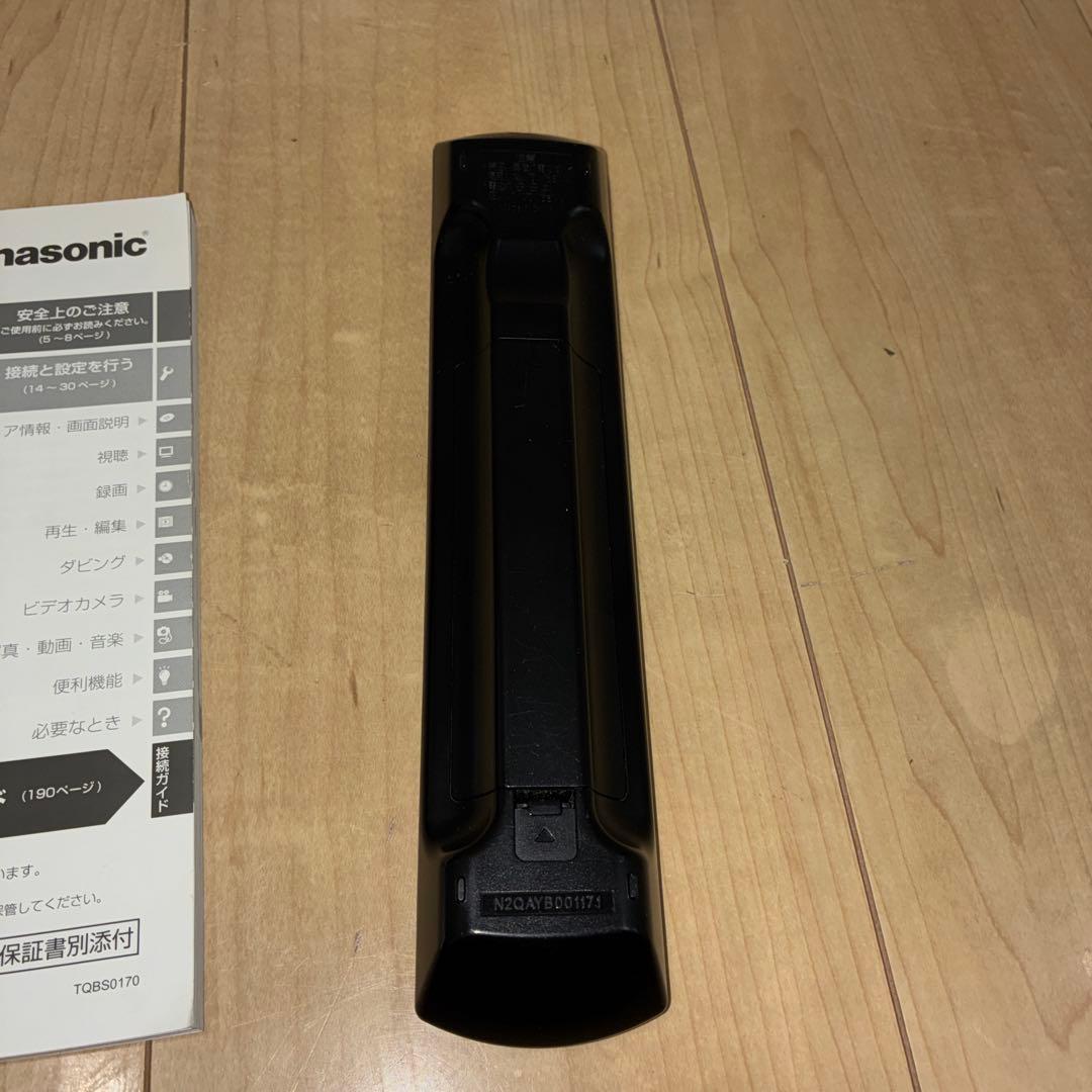Panasonic ブルーレイレコーダー　DMR-BW1050 動作ok です
