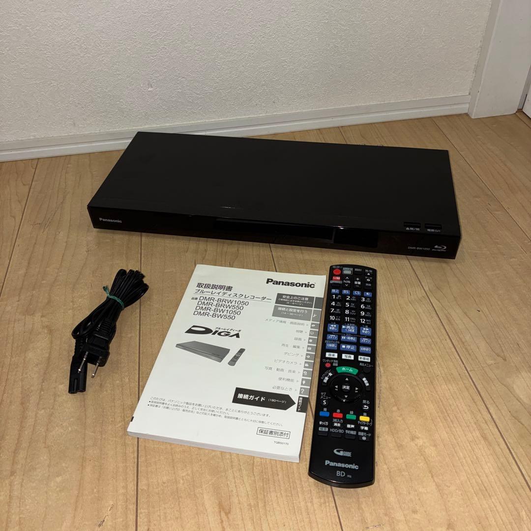 Panasonic ブルーレイレコーダー　DMR-BW1050 動作ok です