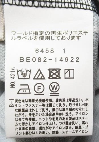 新品 アダバット/adabat ゴルフ　ビットストライプ長袖ポロシャツ/L