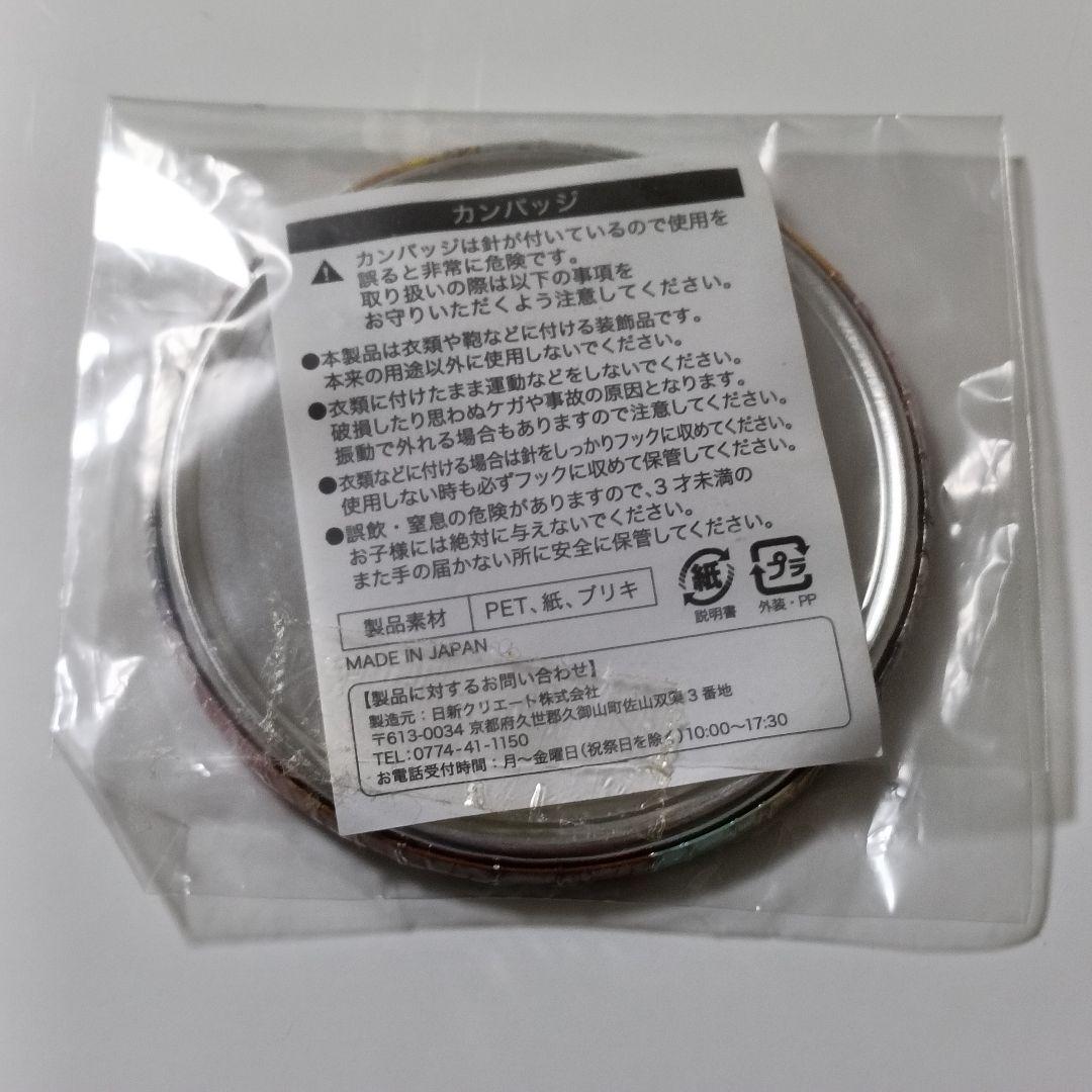 銀魂 J-WORLD JW 飴と缶バッジ ホログラム 缶バッジ 坂田銀時