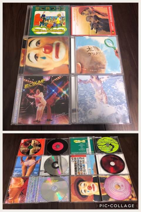 レア☆ 夏に勝つコツ等・・・ケツメイシCDセット☆