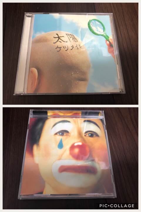 レア☆ 夏に勝つコツ等・・・ケツメイシCDセット☆