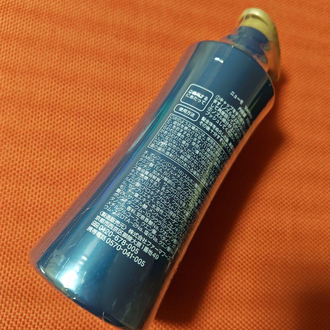 ニューモ スカルプシャンプー 4本セット