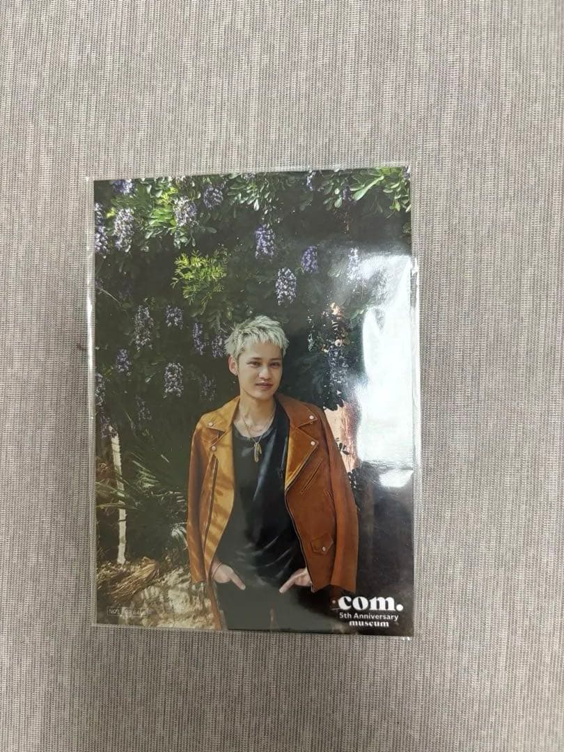 コムドットひゅうがセット