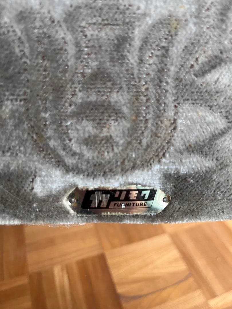 【 8月限定特価 】カリモク ソファ テーブル 4点セット 引き取り限定