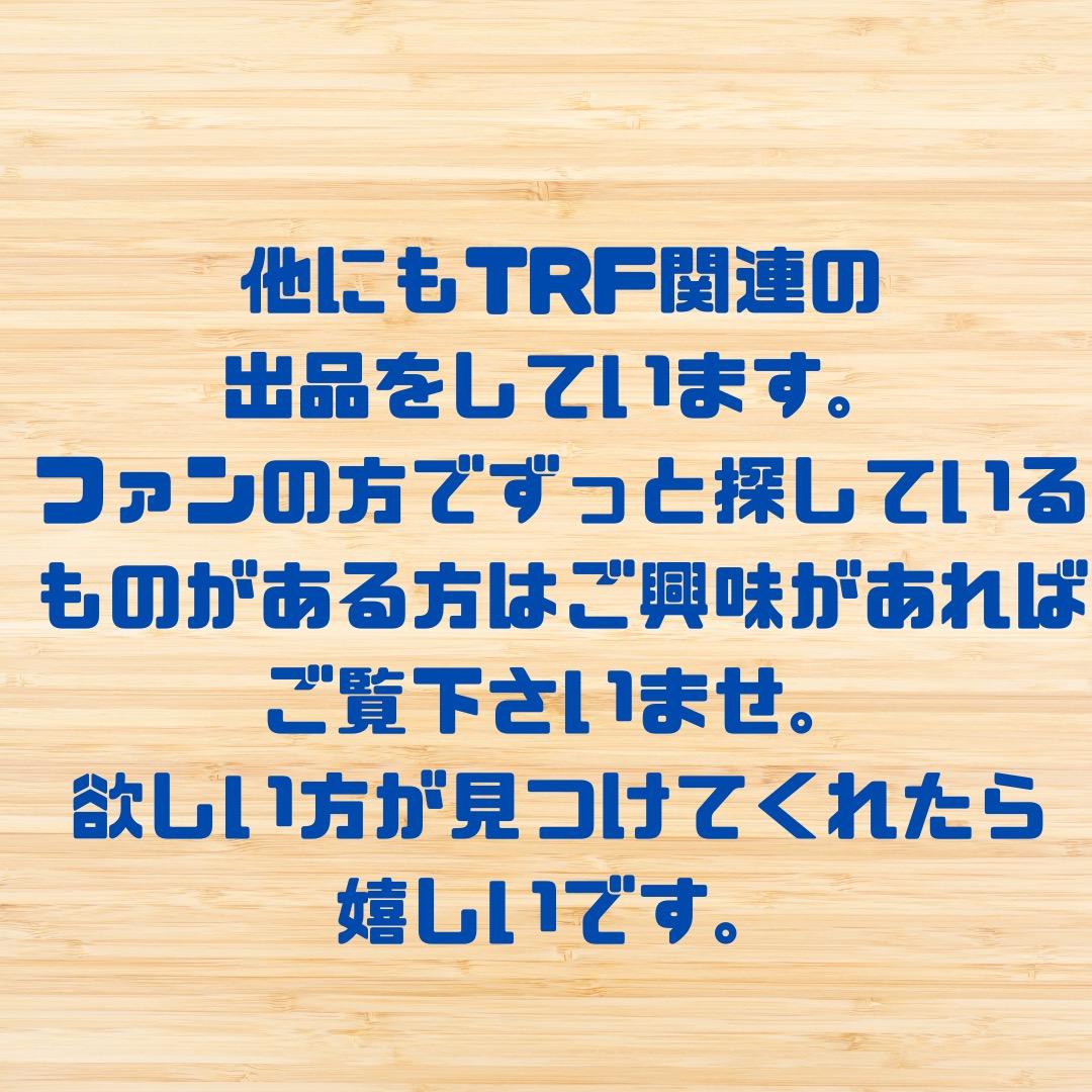 TRF8cmシングル♩CDアルバム♪DVD♫ 41枚セットYU-KIさんソロ有り