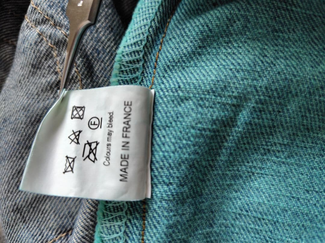 BLESS N°64 デニムドッキング　パンツ