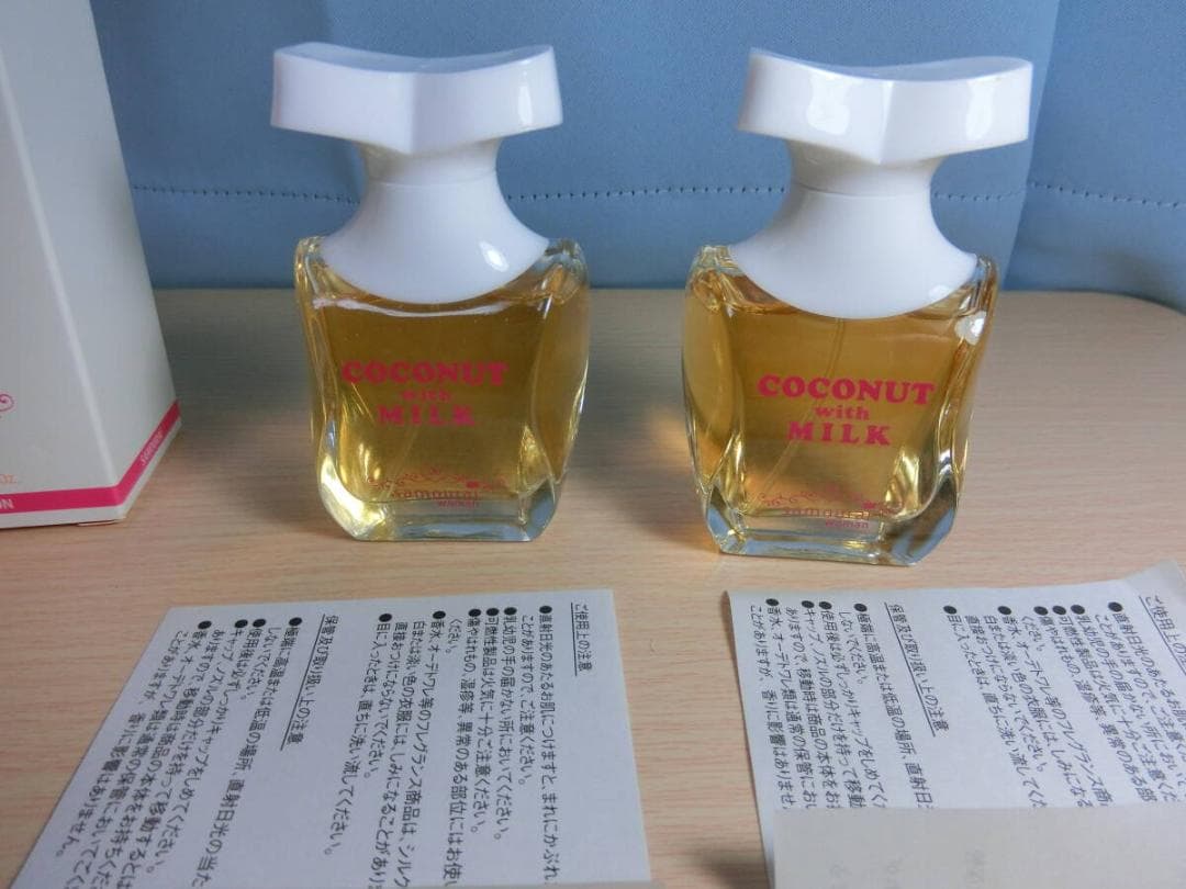 30ml未使用4本 アランドロン サムライウーマン ココナッツミルク まとめて