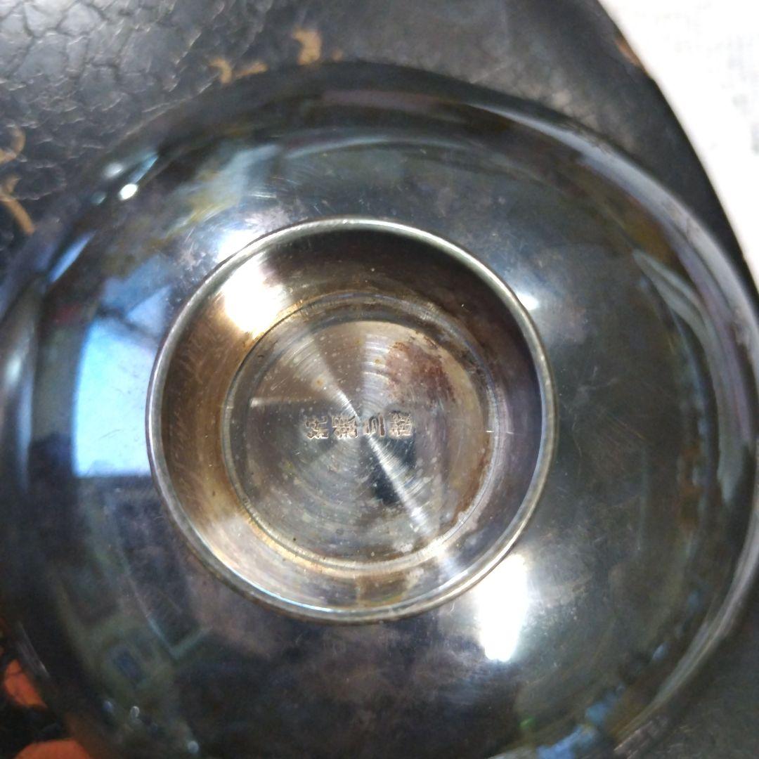 純銀杯 ７点 全てに純銀刻印あり ５２１g