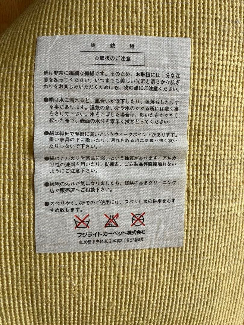 【ご予約品】購入はお控えください