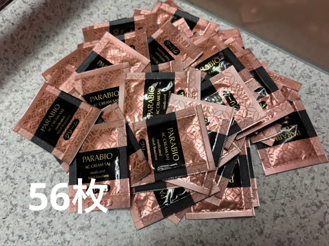 パラビオACクリームサイe 56枚 （パラビオACクリーム20枚おまけ他にも）