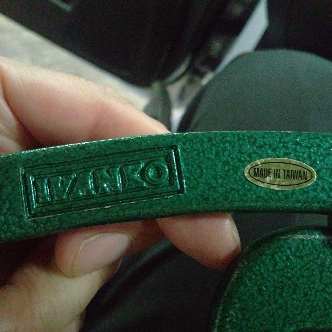 スーパーグリッパー