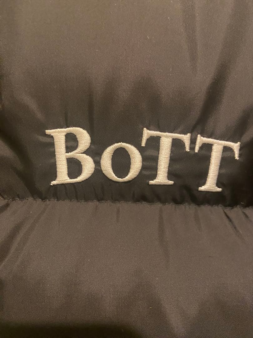 Bottリバーシブル ダウン