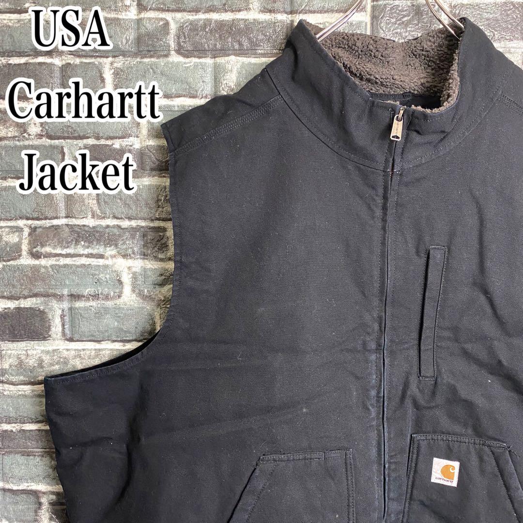 カーハート☆ダックベスト 裏ボア ブラック 黒 ビッグシルエット 古着 gw8