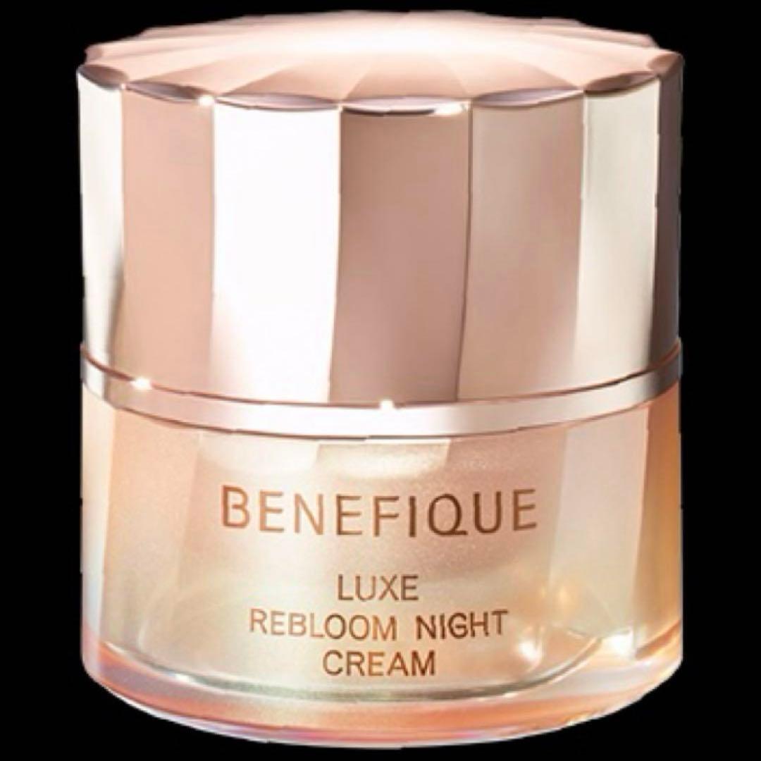 ベネフィーク リュクス リブルームナイトクリーム 40g