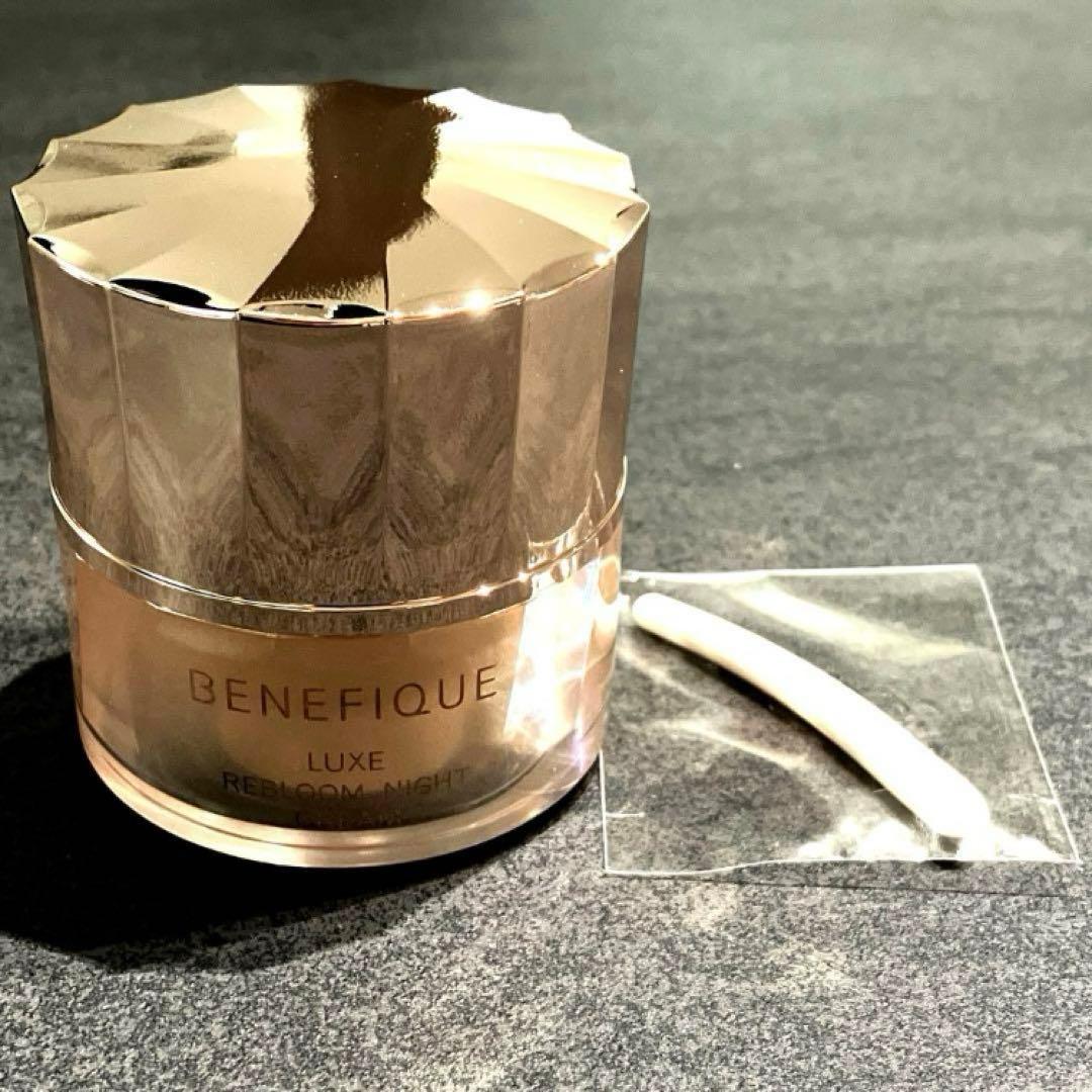 ベネフィーク リュクス リブルームナイトクリーム 40g