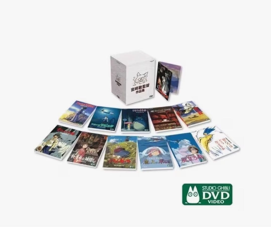し*ま様 ジブリ作品DVD15枚セット