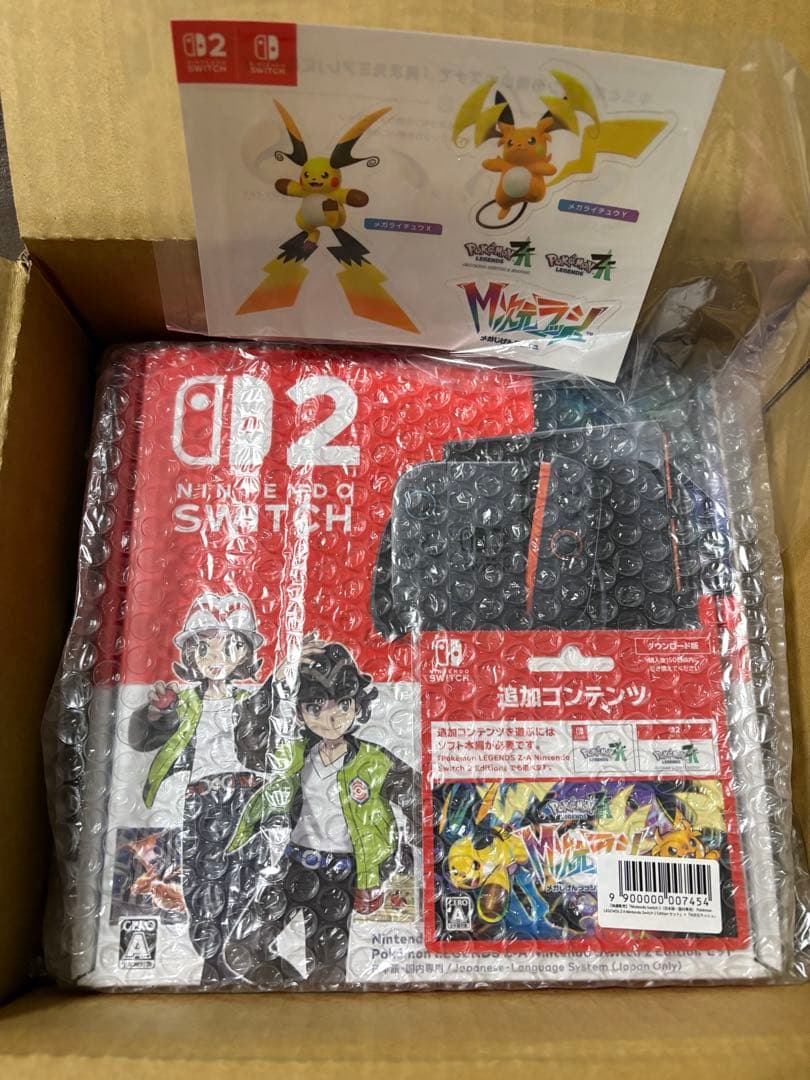 Nintendo Switch2 本体 ポケモン