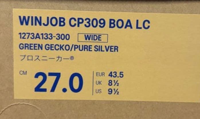 アシックス　安全靴　限定　CP309　27cm