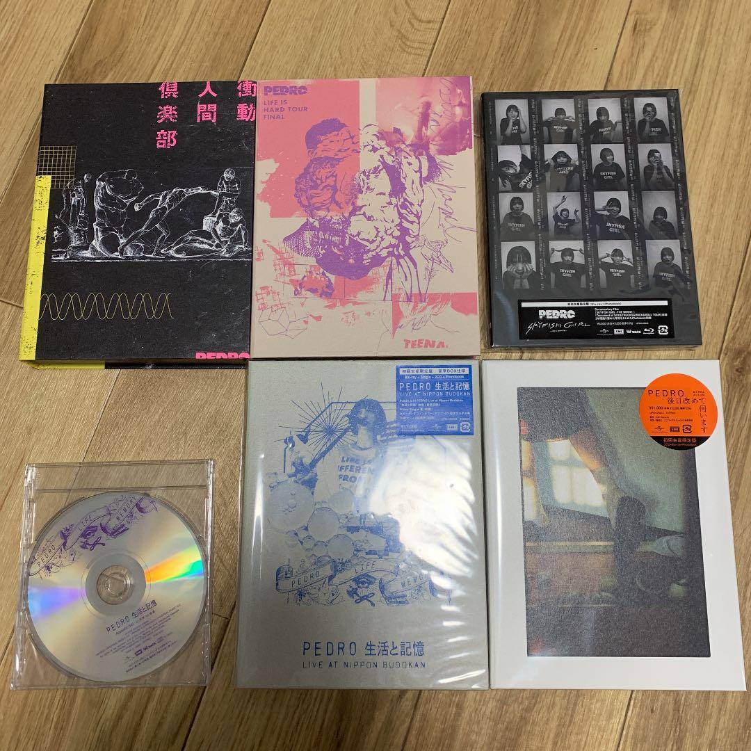 PEDRO Blu-ray セット　アユニ・D直筆サインあり